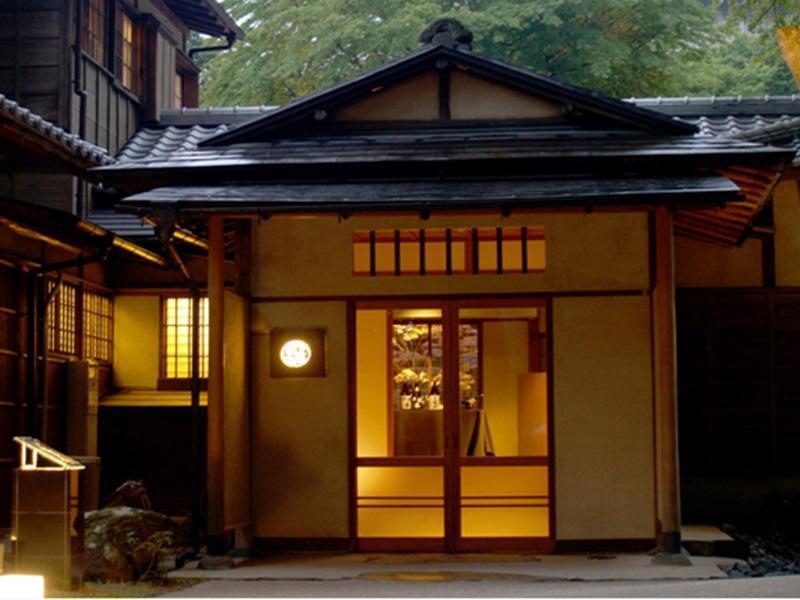 Hakone Suishoen Экстерьер фото
