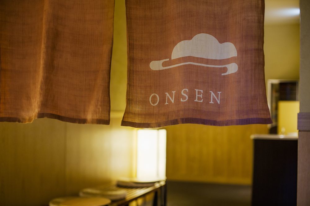 Hakone Suishoen Экстерьер фото
